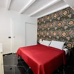 Apartamento Urban Jungle Tortellinosuite *